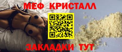 mdma Дубна
