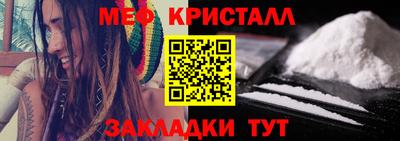 амф Донской