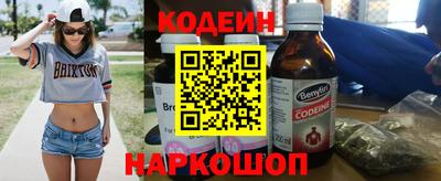 амф Донской