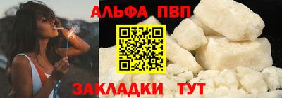 амф Донской