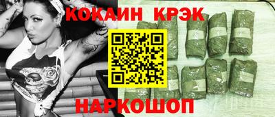 mdma Дубна