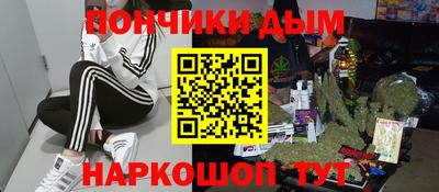 mdma Дубна