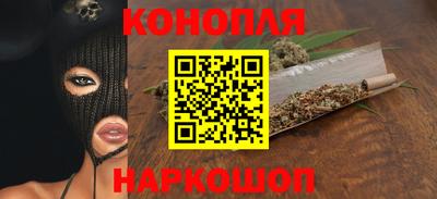 mdma Дубна