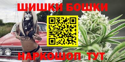 mdma Дубна