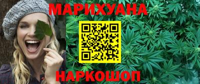 mdma Дубна