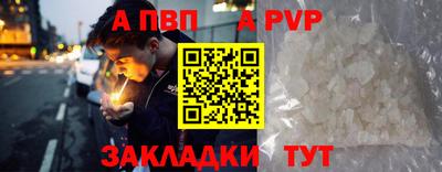 mdma Дубна