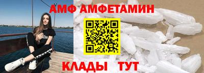 mdma Дубна