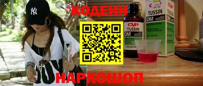 гидропоника Жуковский