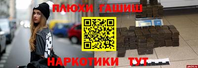 амф Донской