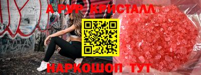 mdma Дубна