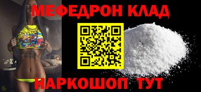 mdma Дубна