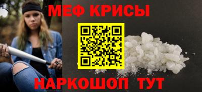 сатива Заволжье