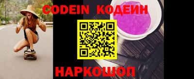mdma Дубна