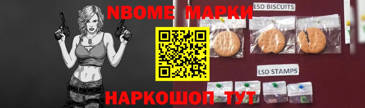 Менделеевск  мега как зайти  Лсд 25 экстази  Вход с VPN  Лсд 25 экстази кислота 